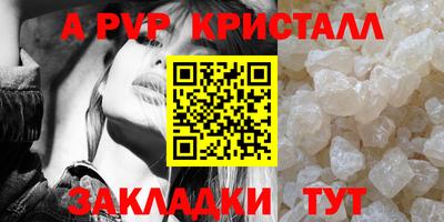 кокаин VHQ Тверь