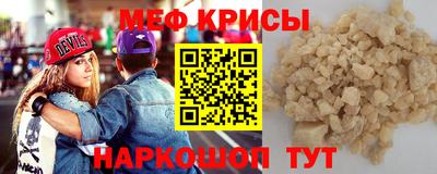 винт Тара