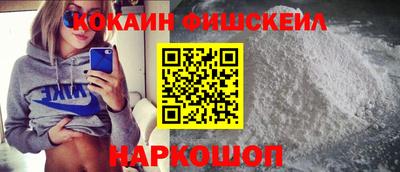 винт Тара