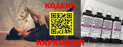 мдма Татарск