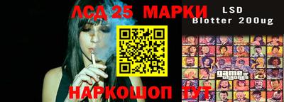 кокаин VHQ Тверь