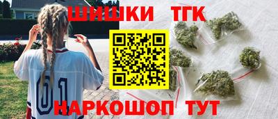 кокаин VHQ Тверь