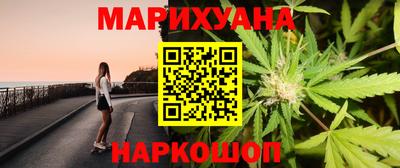 кокаин VHQ Тверь