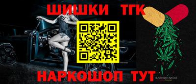 мдма Татарск