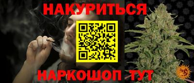 кокаин VHQ Тверь