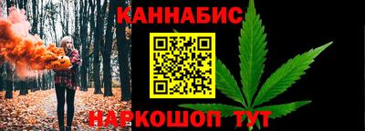 мдма Татарск