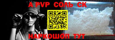 кокаин VHQ Тверь