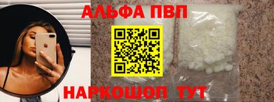 винт Тара