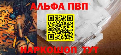 кокаин VHQ Тверь