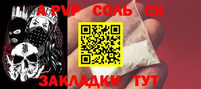 кокаин VHQ Тверь