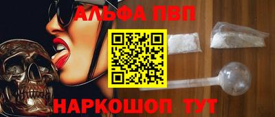 винт Тара
