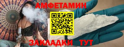 кокаин VHQ Тверь