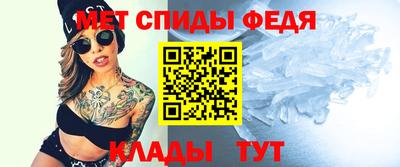винт Тара