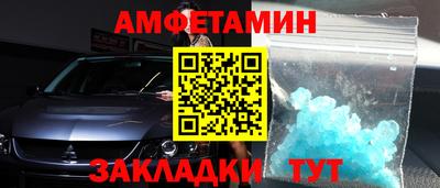 кокаин VHQ Тверь