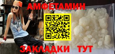 кокаин VHQ Тверь