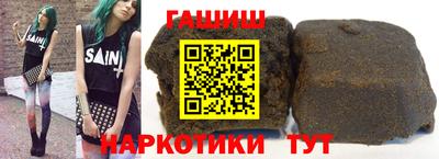 мдма Татарск