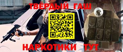 мдма Татарск