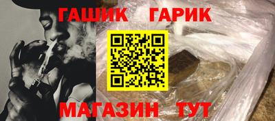 винт Тара