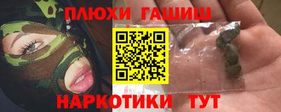 мдма Татарск