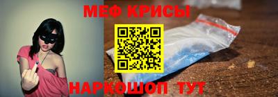 кокаин VHQ Тверь