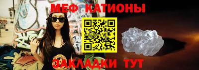 винт Тара
