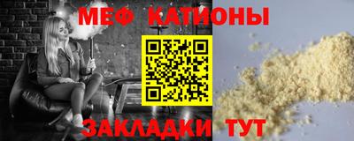 винт Тара