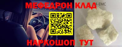 кокаин VHQ Тверь